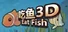 Eat fish 3D