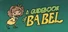 A Guidebook of Babel