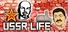 USSR Life