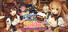 Fantasy Tavern Sextet -Vol.1 New World Days~
