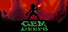 Gem Deeps