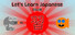Let's Learn Japanese: Deluxe