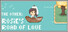 The Other: Rosie's Road of Love