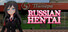 Russian Hentai