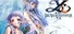 Ys Online: The Ark of Napishtim