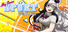 My Dream Sport Dating Simulator