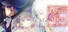 TAISHO x ALICE episode 3