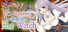 The Maiden, the Butler, and the Witch