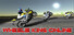 Wheelie King Online