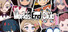 World's End Club