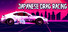 Japanese Drag Racing (JDM) - ジェイディーエム