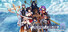 先民的遗迹Relics of ancestors