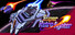 Super Retro Fighter