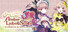 Atelier Lydie & Suelle: The Alchemists and the Mysterious Paintings DX