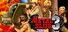 METAL SLUG 3