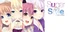 Sugar * Style