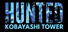 Hunted: Kobayashi Tower