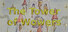 The Tower of Wowers