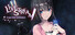 Livestream: Escape from Hotel Izanami