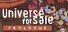 Universe For Sale - Prologue