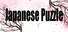 Japanese Puzzle