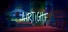 密閉Airtight