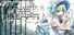 東方恋迷跡: 妖怪伝説と幻想の旅 ~ Touhou Koi-Mystery: Legend and Fantasy of Monsters