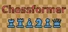 Chessformer