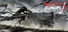 绝世好武功 The Matchless Kungfu