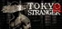 Tokyo Stranger 东京诡事