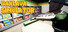 Baklava Simulator