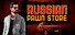 Russian Pawn Store