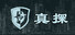 CaseCracker