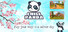 Chill Panda