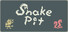 Snake Pit