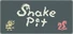 Snake Pit