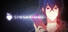 Sinsations