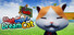 Challenge Dream Cat