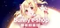 小白兔电商~Bunny e-Shop
