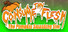 The Pumpkin Smashing Sim