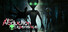 Alien Abduction Experience PC HD