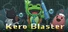 Kero Blaster