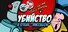 Detective Case and Clown Bot in: Murder in the Hotel Lisbon