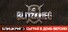 Blitzkrieg Anthology