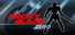 Proxy Blade Zero