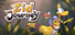 Zid Journey