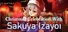 Christmas Celebration With Sakuya Izayoi