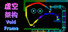 虚空架构 Void Frame