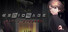 ESPIONAGE: Mafia Evolved