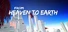 From Heaven To Earth